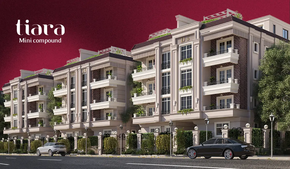 وحدات سكنية للبيع في تيارا ميني كمبوند غرب الجامعة