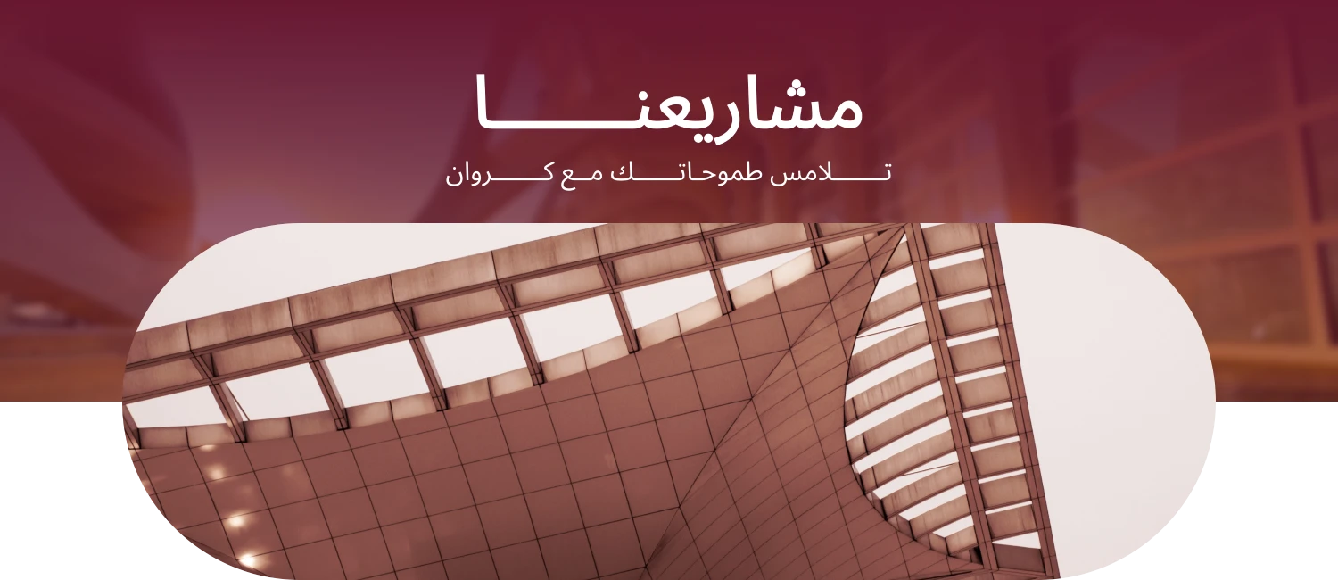 عقارات للبيع في أكتوبر وزايد