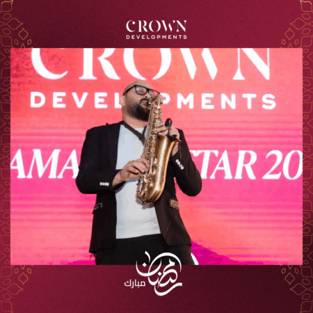 إفطار رمضان 1