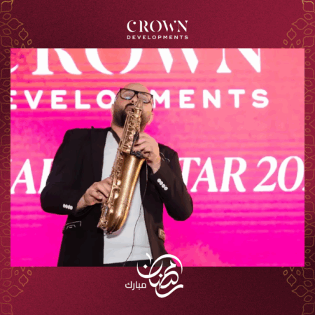 إفطار رمضان 2