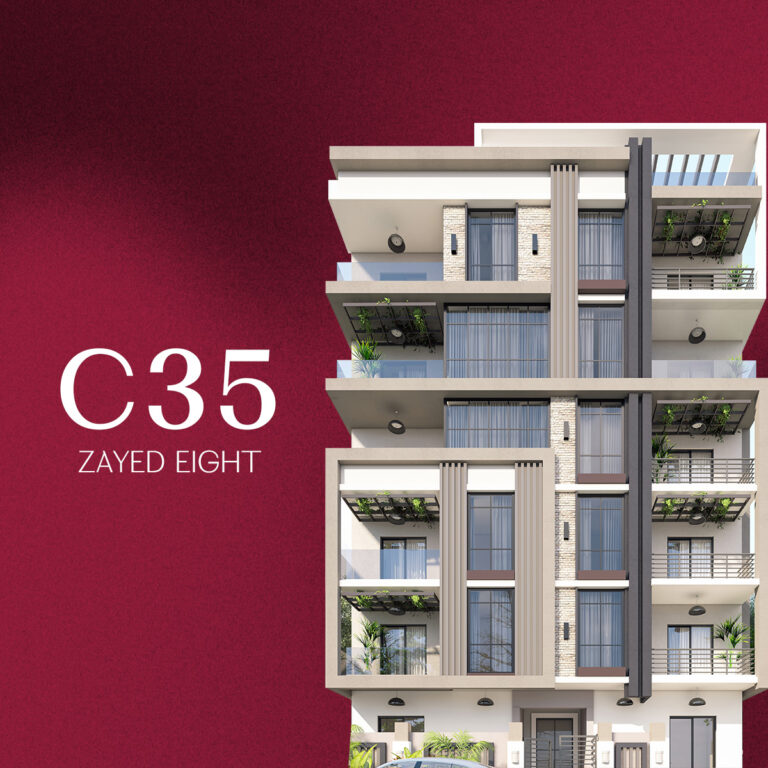 شقق للبيع في الشيخ زايد المنطقة الثامنة عقار C35