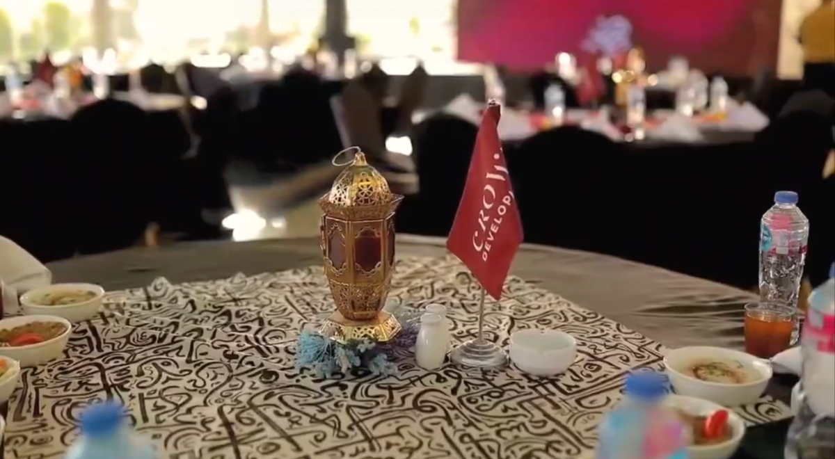 افطار رمضان